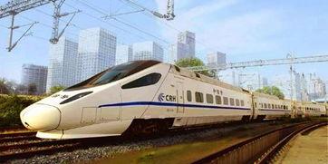 高铁事件最新爆料新闻报道,揭秘背后惊人真相  第2张