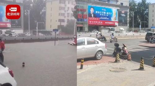 郑州爆料大雨视频最新情况,城市抗洪纪实 第3张 郑州爆料大雨视频最新情况,城市抗洪纪实 第3张