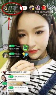 赵华为前女友爆料视频,视频曝光惊人真相!” 第1张 赵华为前女友爆料视频,视频曝光惊人真相!” 第1张