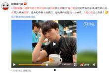 杨美邻居爆料视频大全,揭秘生活点滴，展现邻里温情  第3张