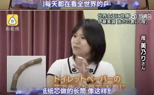 可莉母亲爆料图片高清视频,高清视频曝光，惊人细节曝光！  第1张