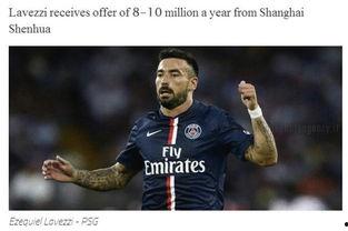 马济奥最新爆料,揭秘娱乐圈最新动态与幕后真相 第1张 马济奥最新爆料,揭秘娱乐圈最新动态与幕后真相 第1张