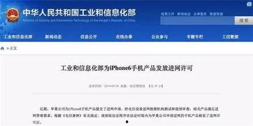 阿秋最新爆料网站,最新爆料网站深度解析  第1张