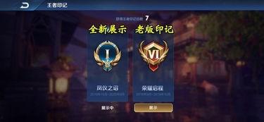 夏侯新皮肤爆料视频下载,神秘英雄华丽变身,视觉盛宴即将开启! 第1张 夏侯新皮肤爆料视频下载,神秘英雄华丽变身,视觉盛宴即将开启! 第1张